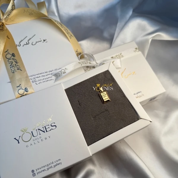 آویز شمش طلا